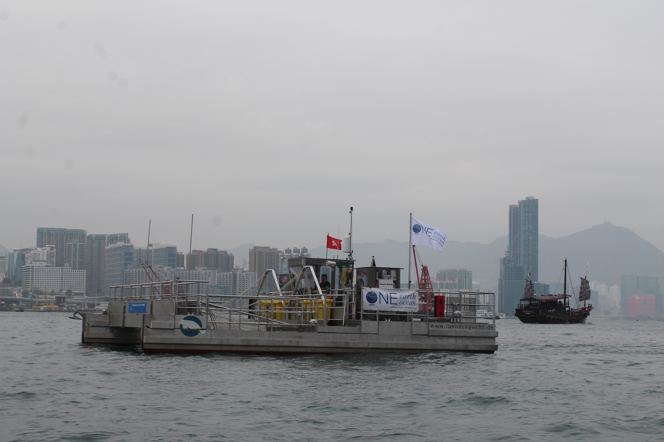 One Earth - One Ocean e.V